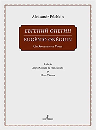 Eugênio Onêguin - Livros russos para ler antes de morrer 
